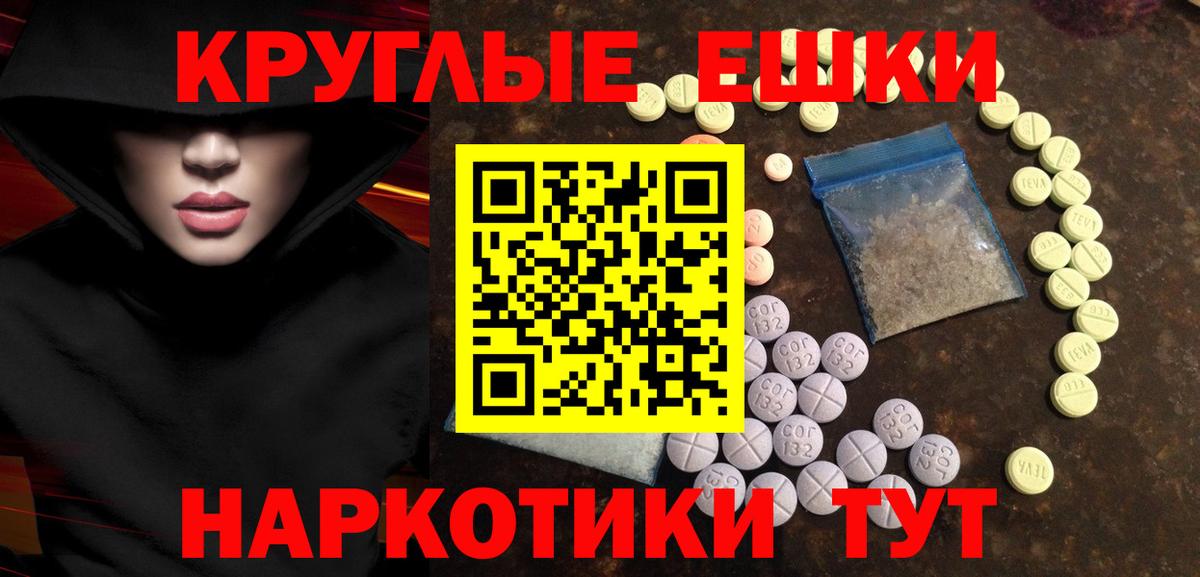 Ecstasy louis Vuitton Камышлов