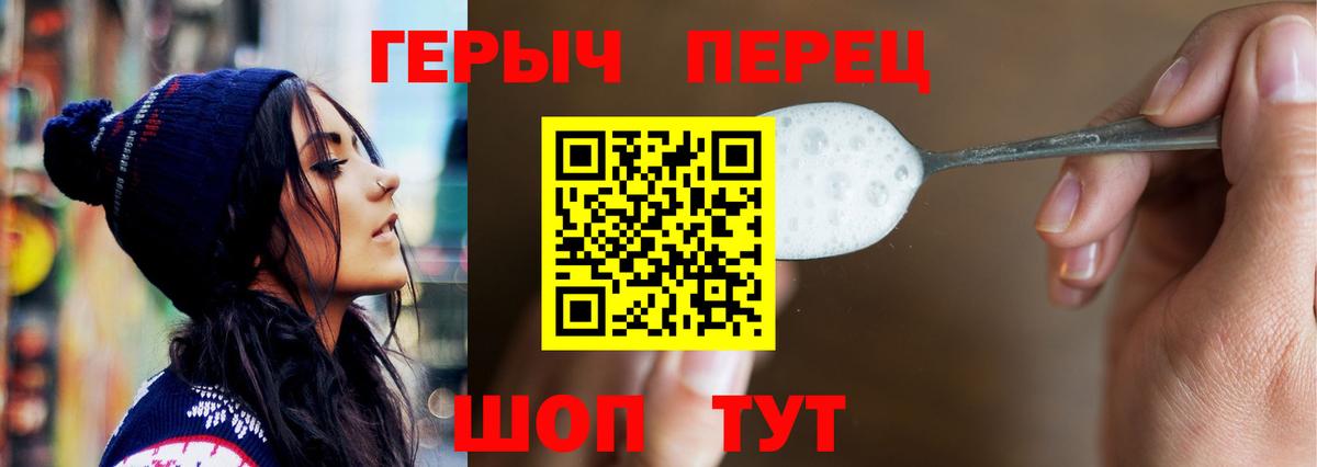 МЕФ   Камышлов  Cocaine  Купить наркотик  Альфа ПВП СК   ГАШИШ  Вход с VPN  Каннабис 