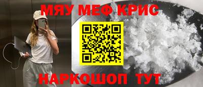 а пвп мука Кунгур