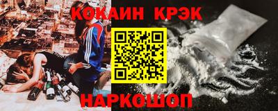 а пвп мука Кунгур