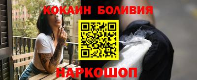 а пвп мука Кунгур