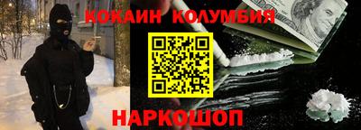 крисы Кулебаки