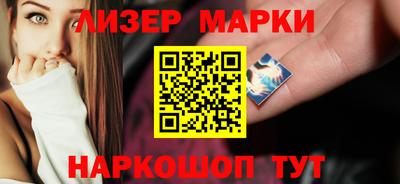 крисы Кулебаки