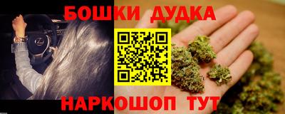 мефедрон Кумертау