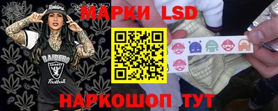 мефедрон Кумертау