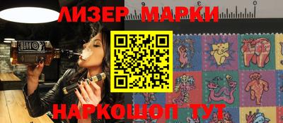 мефедрон Кумертау