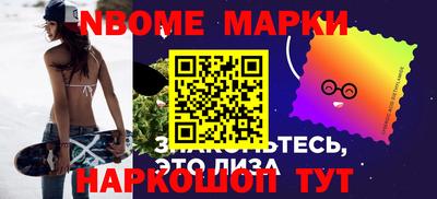крисы Кулебаки