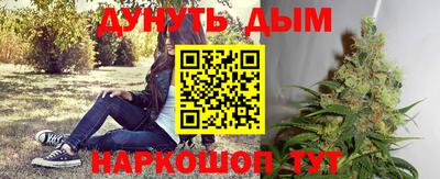 мефедрон Кумертау