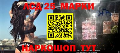 мефедрон Кумертау