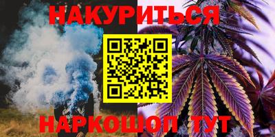 а пвп мука Кунгур