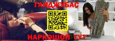 мефедрон Кумертау