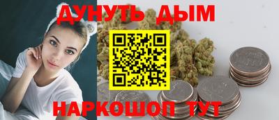 мефедрон Кумертау