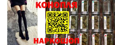 мефедрон Кумертау