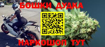 мефедрон Кумертау