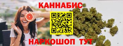 мефедрон Кумертау