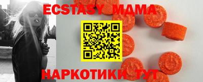 а пвп мука Кунгур