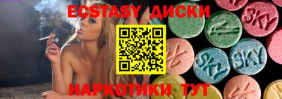 крисы Кулебаки