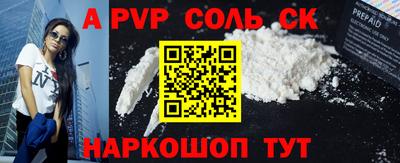 крисы Кулебаки