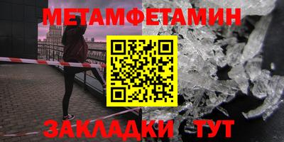 а пвп мука Кунгур