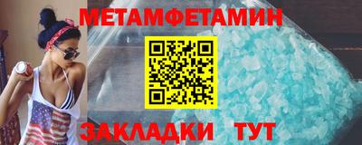 крисы Кулебаки
