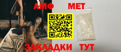 а пвп мука Кунгур