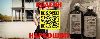 а пвп мука Кунгур