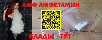 крисы Кулебаки