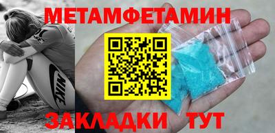а пвп мука Кунгур