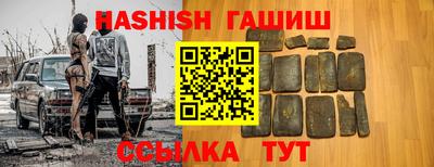 крисы Кулебаки