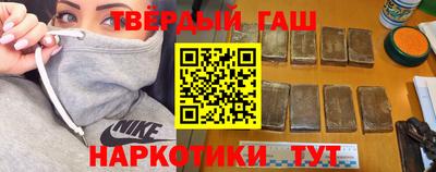 мефедрон Кумертау