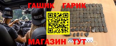 крисы Кулебаки