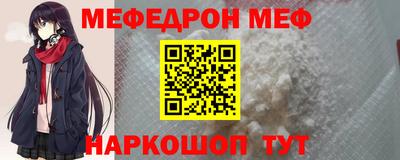 крисы Кулебаки